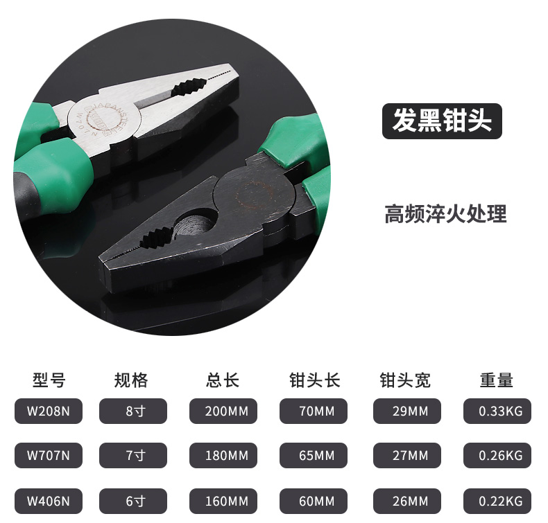 详情_23.jpg