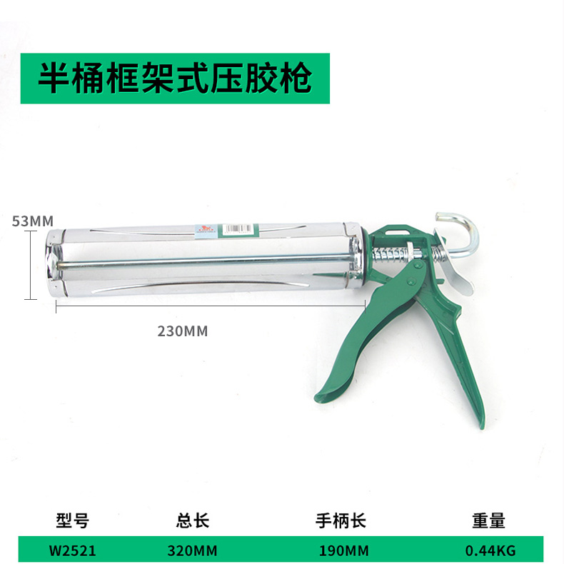 详情_17.jpg