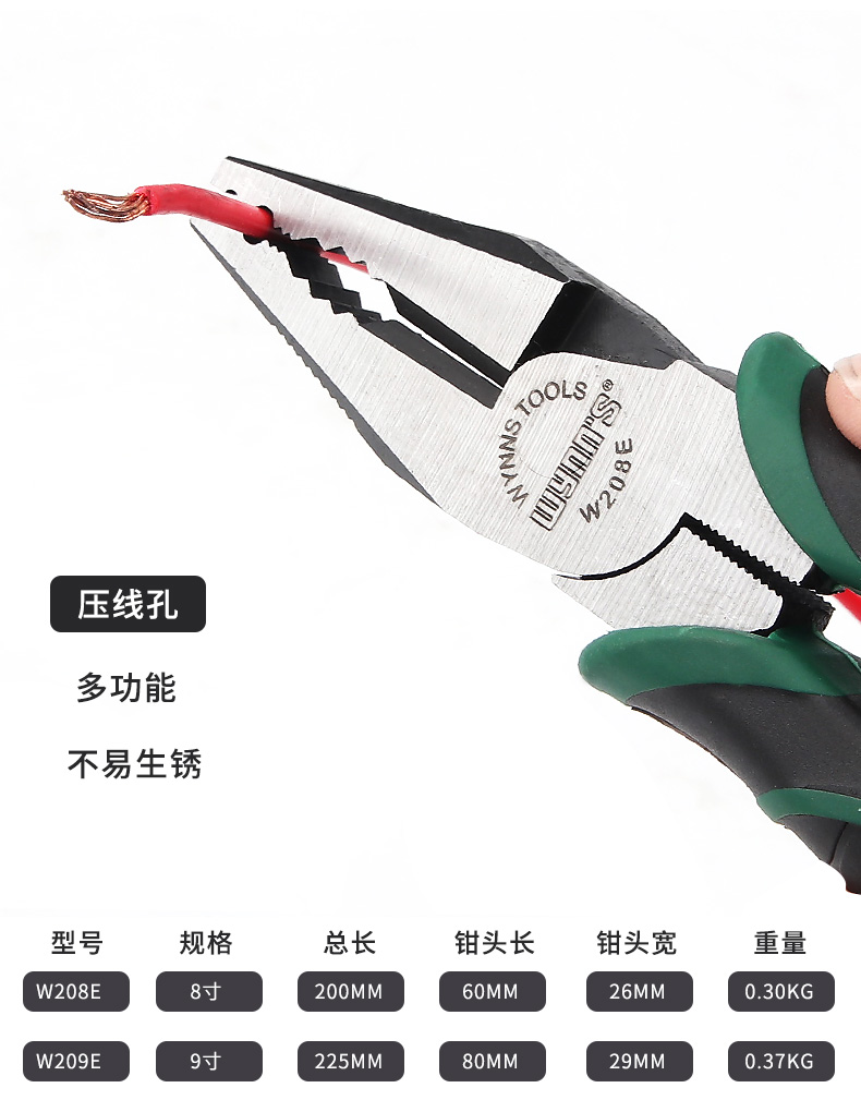 详情_19.jpg