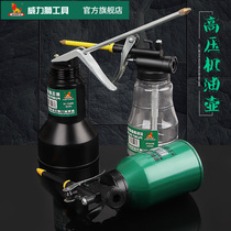 Power lion oil pot Oil gun High pressure long mouth gear lubrication oiler Transparent hose Hard tube Pressure oil pot