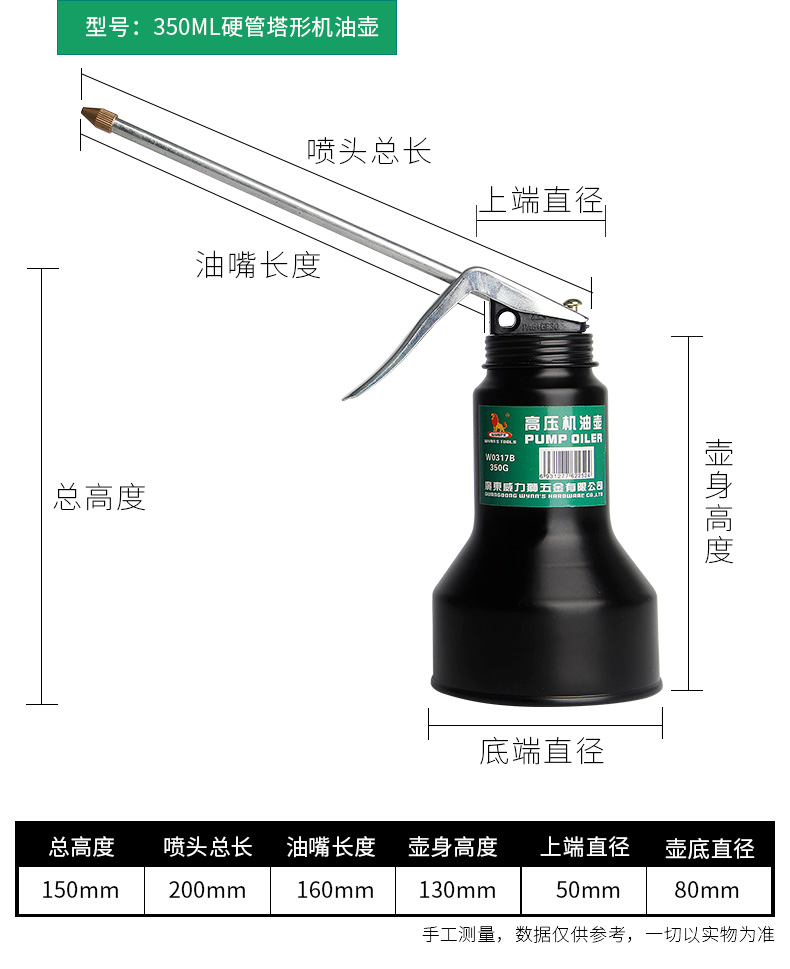 详情_13.jpg
