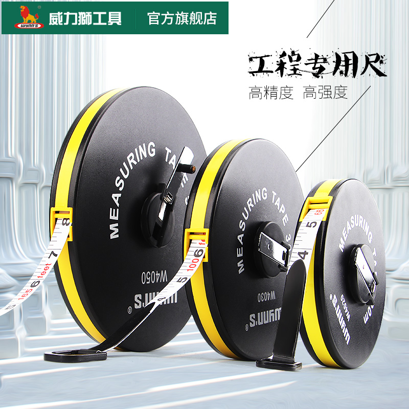 WilegGACYwynns leather measuring tape 20 30m50 meters soft ruler construction work measuring tool measuring tape soft leather ruler