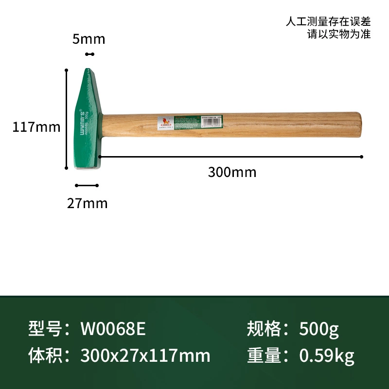 Điện Sư Tử Wynns Fitter Búa Mỏ Vịt Kìm Sợi Tay Cầm Búa Nhỏ Búa Mini Gỗ Thợ Điện Búa Búa Sắt Búa búa trợ lực 