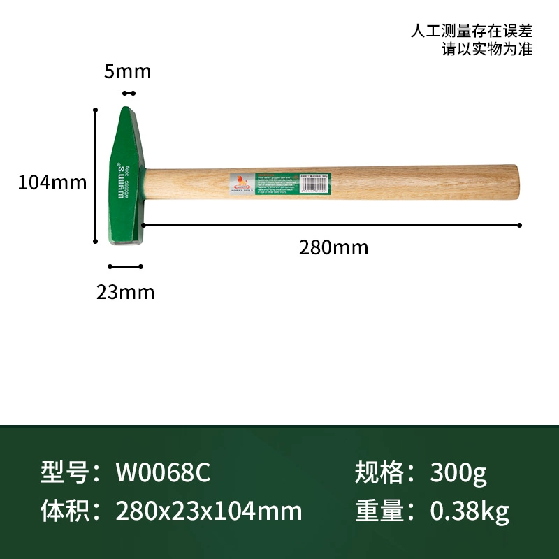 Điện Sư Tử Wynns Fitter Búa Mỏ Vịt Kìm Sợi Tay Cầm Búa Nhỏ Búa Mini Gỗ Thợ Điện Búa Búa Sắt Búa búa trợ lực 