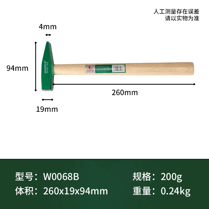 Điện Sư Tử Wynns Fitter Búa Mỏ Vịt Kìm Sợi Tay Cầm Búa Nhỏ Búa Mini Gỗ Thợ Điện Búa Búa Sắt Búa búa trợ lực 