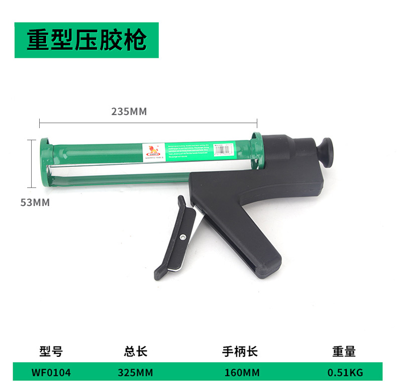 详情_12.jpg