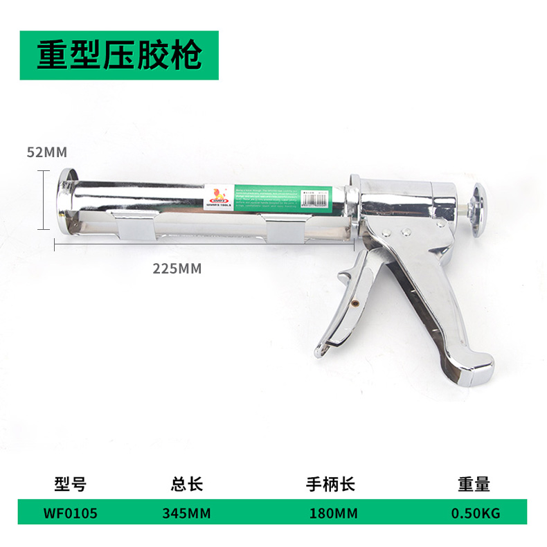 详情_11.jpg