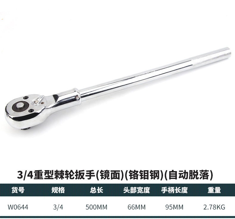 详情_11.jpg