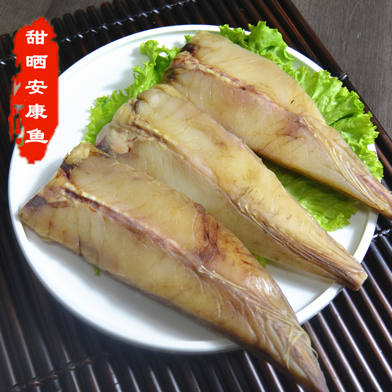 Qingdao Features a halogen sweet sun and dry fish farmers homemade dry barbecue semi-finished flavor fish