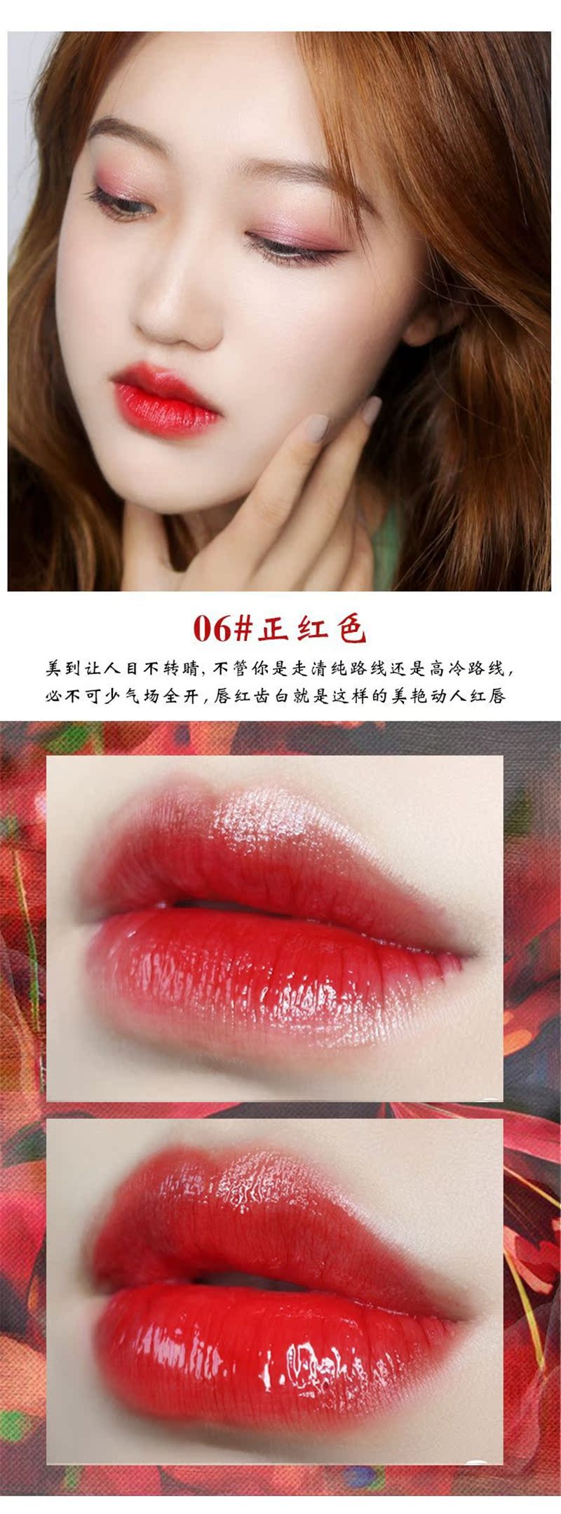 Son môi dạng nước nhẹ giữ ẩm lâu bền không đánh dấu Hàn Quốc không thấm nước son bóng Son bóng nhuộm môi chất lỏng giữ ẩm son môi rung cùng một đoạn 	son bóng romand màu 04