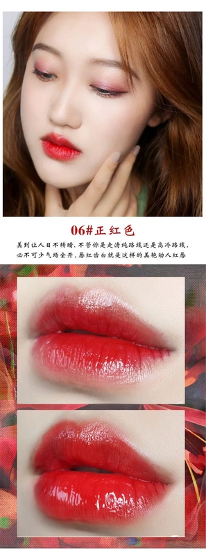 Son môi dạng nước nhẹ giữ ẩm lâu bền không đánh dấu Hàn Quốc không thấm nước son bóng Son bóng nhuộm môi chất lỏng giữ ẩm son môi rung cùng một đoạn