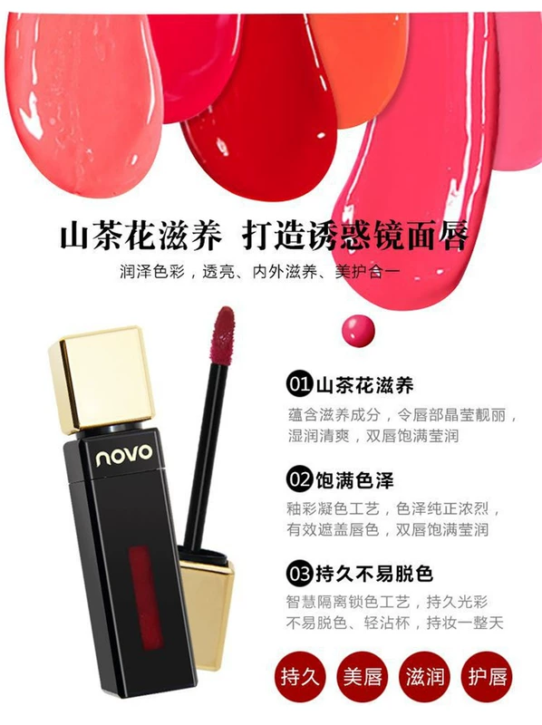 Son môi dạng nước nhẹ giữ ẩm lâu bền không đánh dấu Hàn Quốc không thấm nước son bóng Son bóng nhuộm môi chất lỏng giữ ẩm son môi rung cùng một đoạn