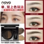 Net red air cushion nhuộm lông mày kem chống thấm nước và mồ hôi kéo dài tự nhiên không dấu Hàn Quốc gel lông mày bút chì kẻ lông mày bộ chính hãng chì kẻ mày shu uemura