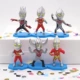 Ultraman Trang trí bánh trang trí Quái vật Chủ đề Trẻ em Phụ kiện bánh sinh nhật Baking Chèn tráng miệng Chèn cờ - Trang trí nội thất