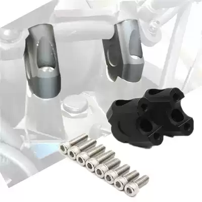 Suitable for Honda CB500X F CB400 modified handle plus height code increase seat Rear move plus height one seat