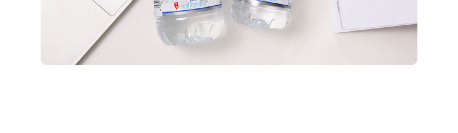 巴马铂泉饮用水500ml*24瓶