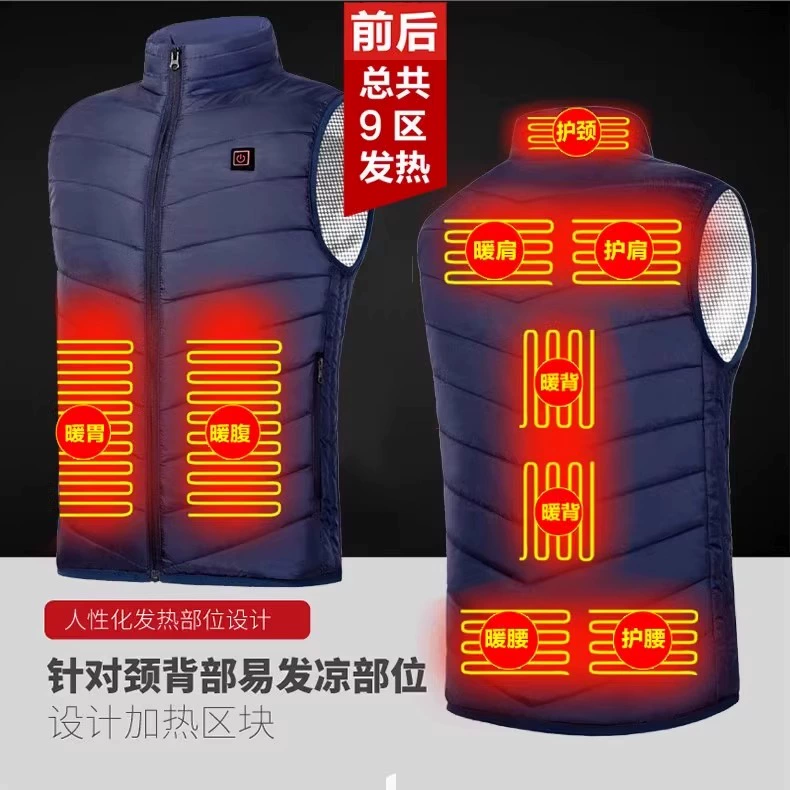 Áo khoác giữ nhiệt bằng điện Xiaomi Áo vest nam điều khiển nhiệt độ thông minh Quần áo tự sưởi ấm Áo vest giữ ấm cho phụ nữ trung niên và người cao tuổi