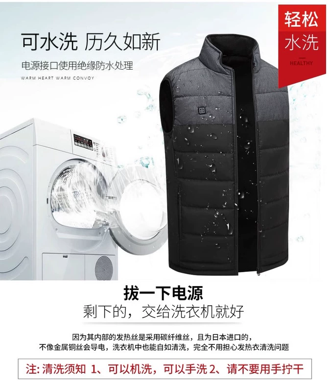 Áo sưởi Xiaomi điều khiển nhiệt độ thông minh Áo sưởi điện Áo vest tự sưởi ấm toàn thân Áo khoác sạc pin cho nam và nữ