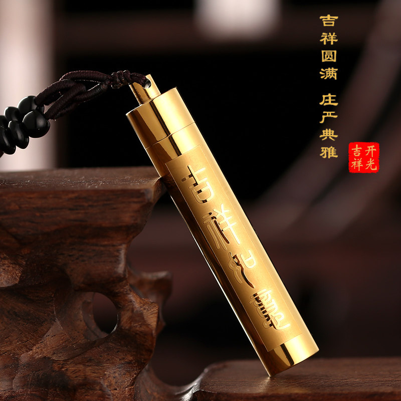 Can open the hollow pendant containing the amulet Waterproof Shurangama spell to open up evil pendant Portable men's and women's necklaces