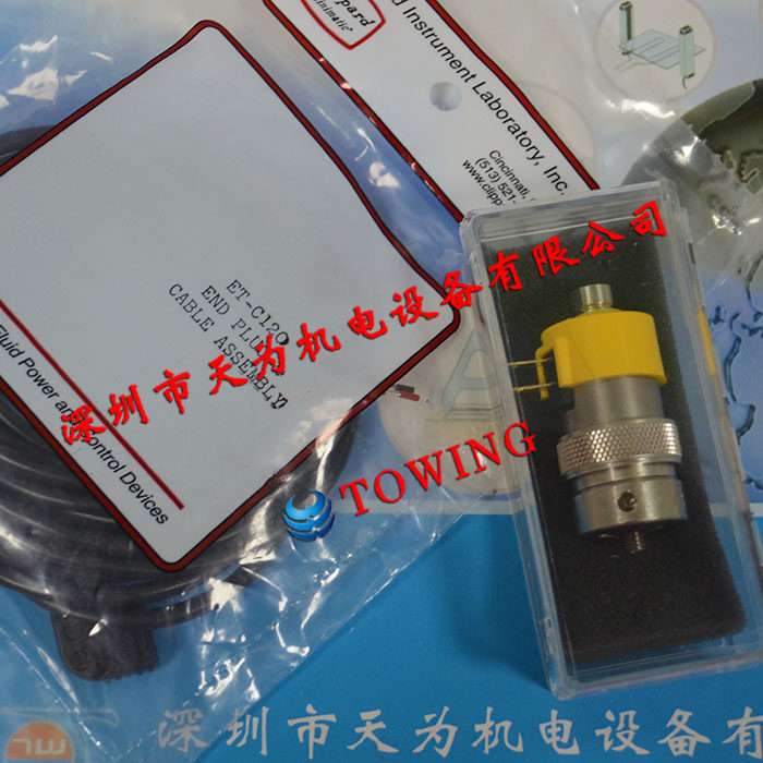 (Original)wiring cable ET-C120 The picture is taken in kind