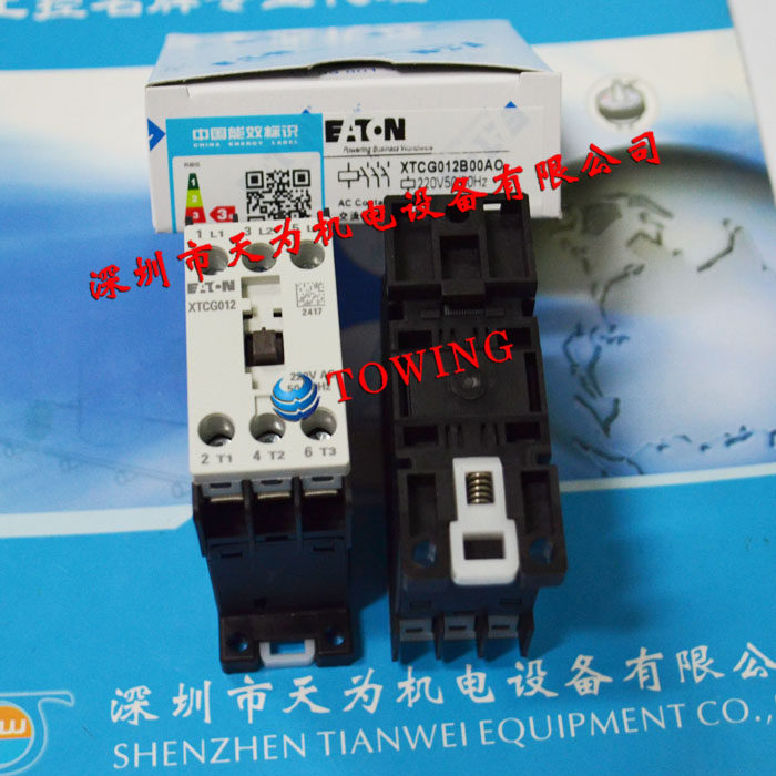 Eaton ETN AC contactor XTCG012B00AO for sale only available