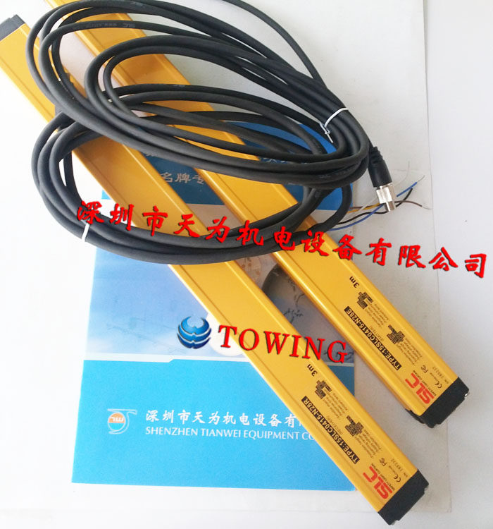 New original SLC light curtain sensor 15SLC0415-N28 bargaining