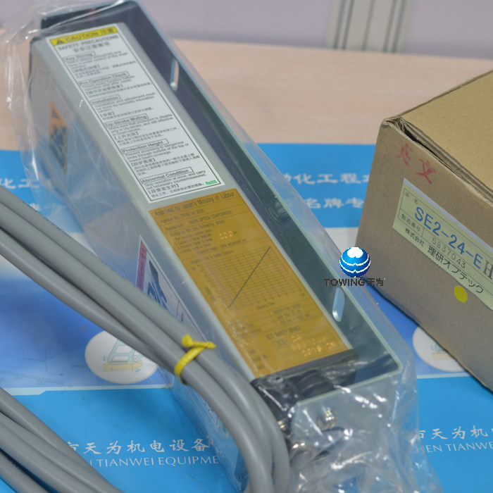 BRAND NEW ORIGINAL JAPAN RATIONAL RIKEN THROW LIGHT SEII-24-EH