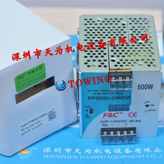 Brand new original Taiwan Jiazhi switching power supply FP500D-24MDA