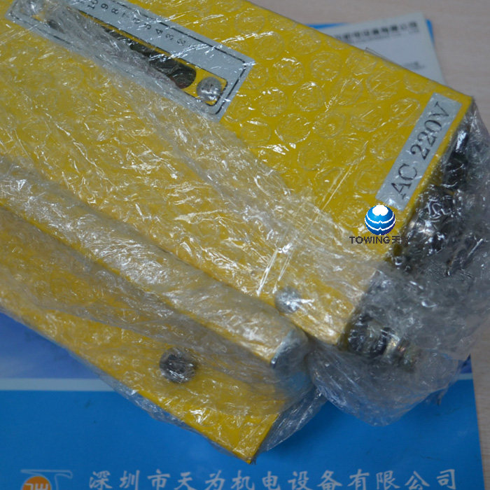 Brand new original installation Korean ANHYUP light curtain sensor AH-716W