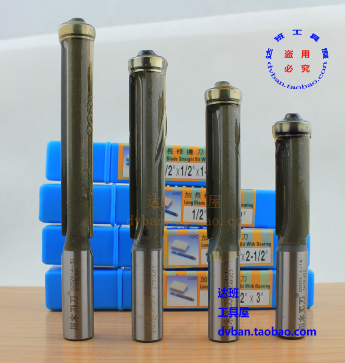 Sichuan Wood Edging Knife Density Board Special Sichuan Wood Knife bearing milling cutter 0201 0202 lengthened woodworking knives 