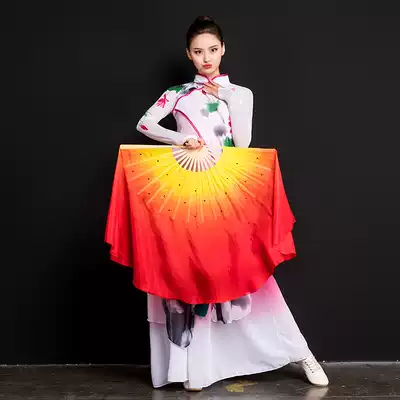 Silk fan dance fan dancing fan extended double-sided Yangko fan opening dance fan flame fan color fan Red gradual layer