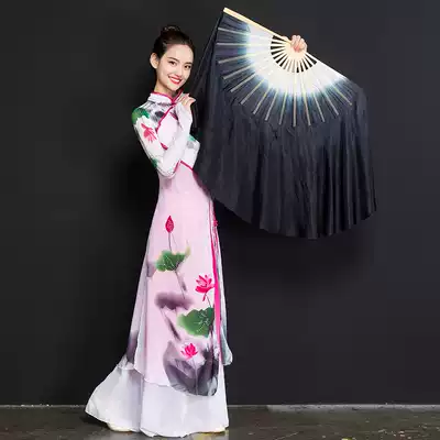 Dance fan dancing fan silk ink book rhyme dance fan extended large fan original book Simple classical dance fan