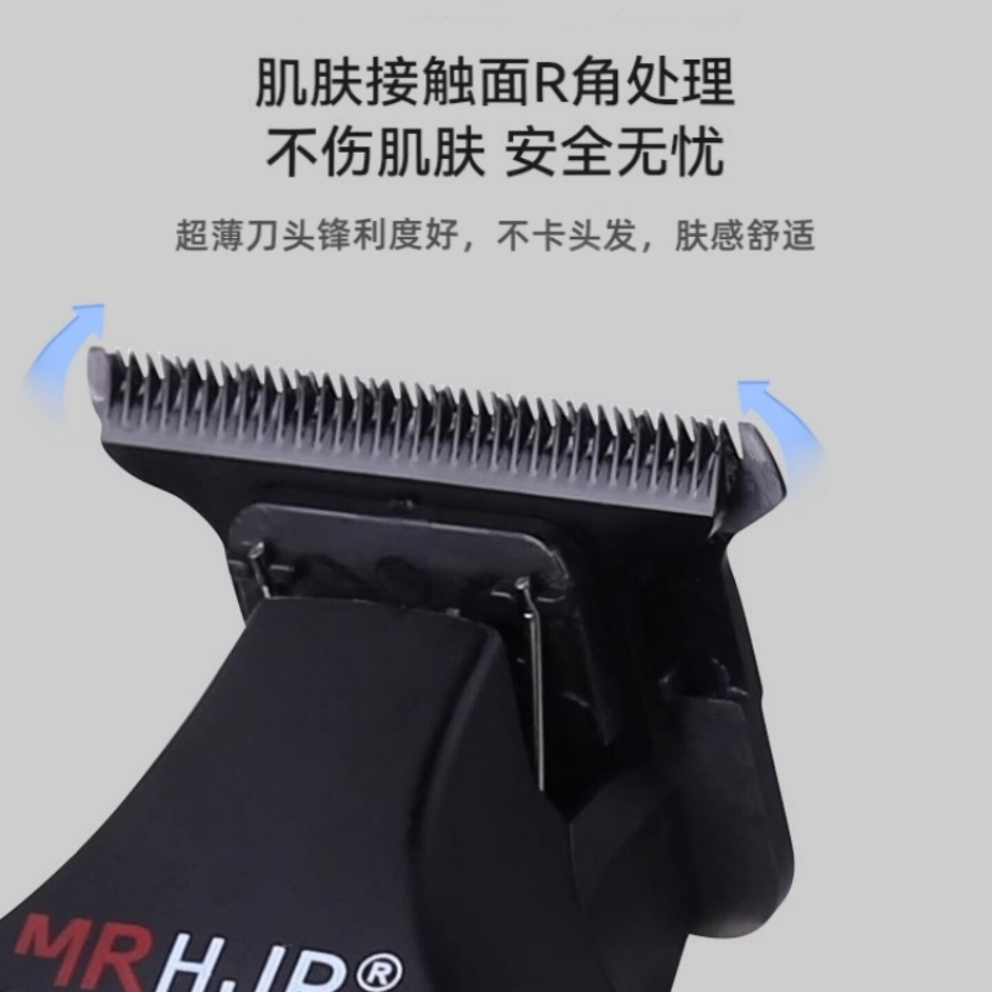 掌握剪发推子的正确使用方法|D10雕刻推理发神器 ️💰-使用方法-淘宝好物网