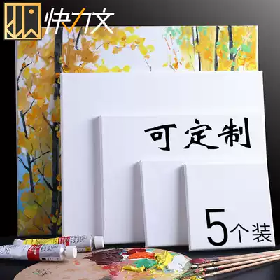 (Customizable)Kuailiwen blank oil painting frame Oil painting cloth Linen painting board Hand-painted canvas sketching Hand-painted cloth Oil painting frame Oil painting tool set Acrylic painting board Cloth board Oil painting cardboard