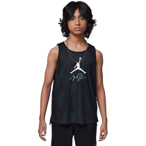 Jordan official Nike Jordan boys MVP big childrens double-sided jersey sports breathable two-in-one HM4739