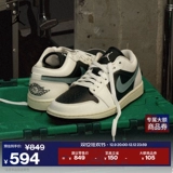 Nike, Air Jordan 1, спортивная обувь, низкие кроссовки с амортизацией, с вышивкой