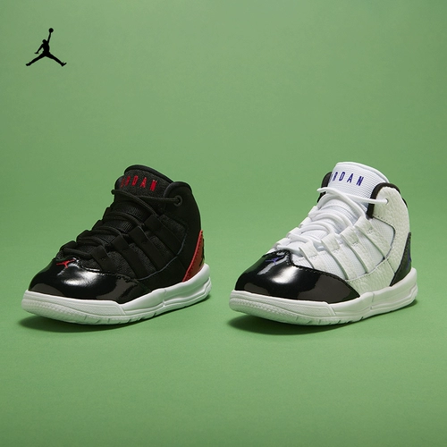 Чиновник Jordan Nike Jordan Boy Max Aura Baby Sport