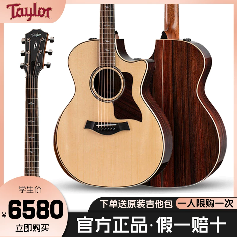 Гитара Taylor 414CE 814CE 214CE-SR Vancouver электрическая коробочная народная гитара для женщин и мальчиков, начинающих