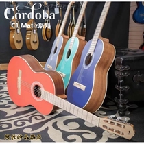 (Magasin dinstruments de musique dAzo) Cordoba Cordoba C1 Matiz série guitare classique colorée 39 pouces