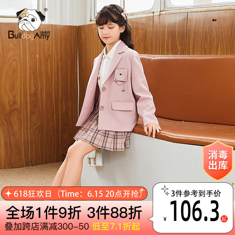 Girl's small suit 2022 Spring and autumn new foreign pie Grand-turned child Western suit CUHK Tong Tong Beauty Trendy Small Jacket