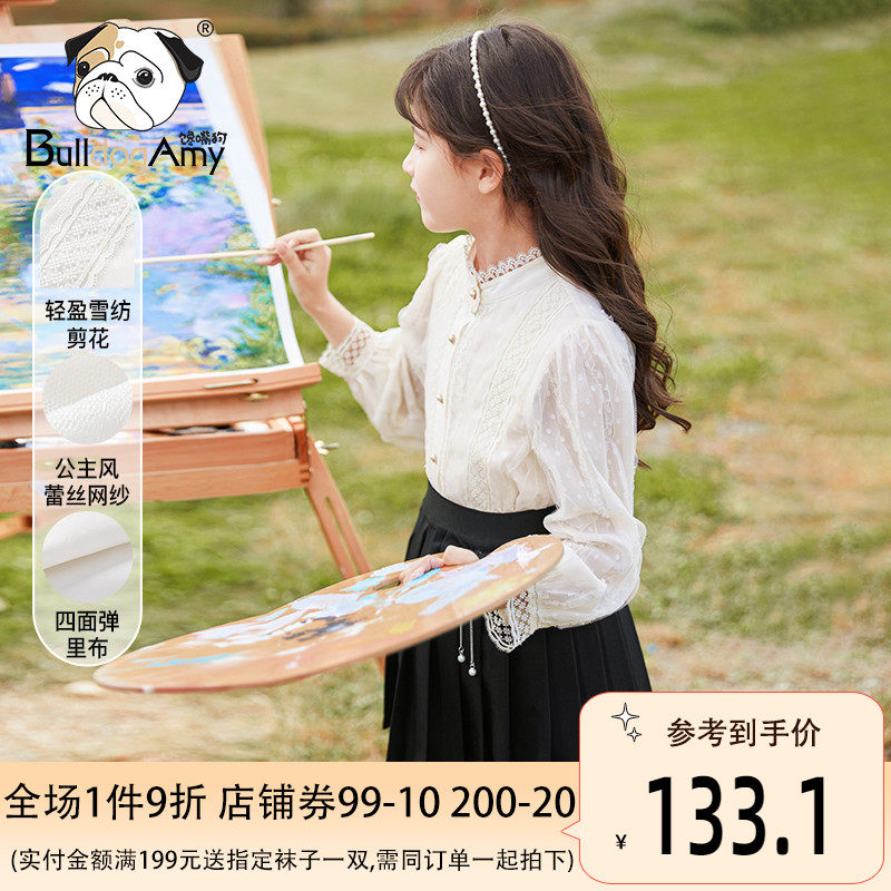 Girls' shirt 2022 spring and summer new foreign style children's court style lace stand collar shirt chiffon top for big children