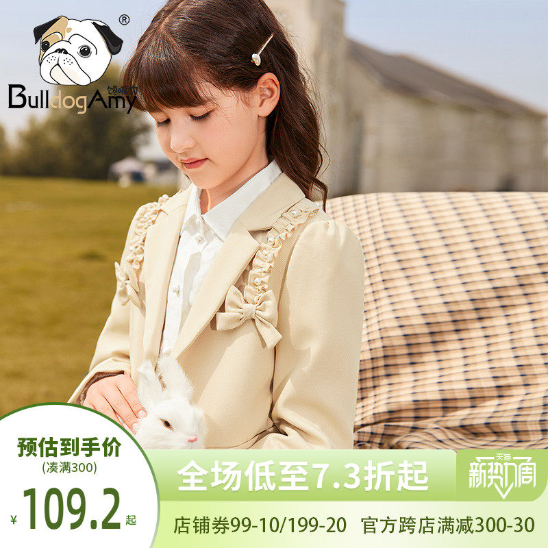 Girls' literary and arts suit 2023 Spring and Autumn Ocean Butterfly Bow Children's Costume for the Large Child's Leisure Little Sleep