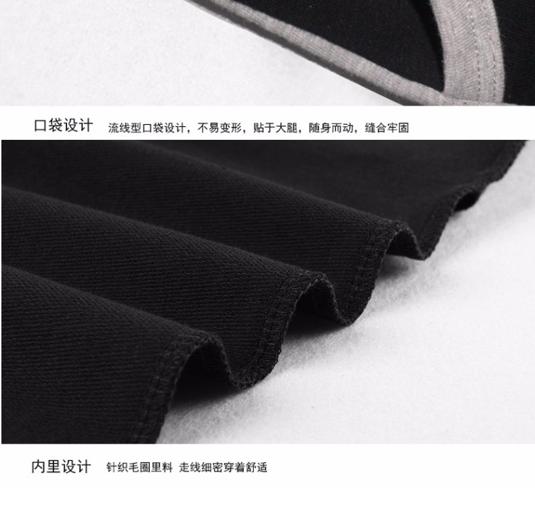 Guofeng nhân vật Trung Quốc cắt quần nam thể thao và giải trí quần short thủy triều quần nam quần lỏng và tốt mùa hè 7 quần quần lót nam