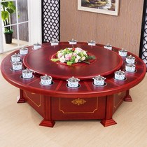 Hotel hotel Electric dining table large round table with induction cooker automatic rotating plate hot pot table 15 30 20 people Solid Wood