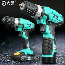 Charging drill 12V 16V 20 1006 1008 1028 t11 T08 lithium battery electric drill