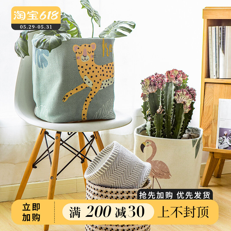 Cloth Art Containing Basket Home Nordic Snack Clothing Toy Containing Box Bag Clothing Finishing Box Miscellaneous Cartoon
