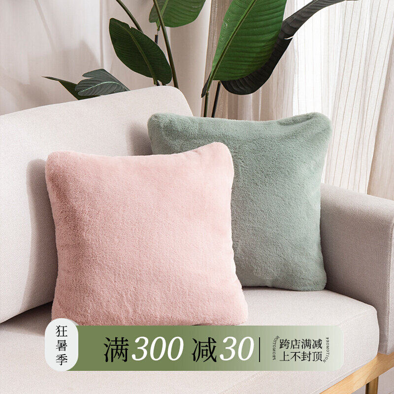 Holding pillow sofa Living room High level Sensory Waist Pillow Bedroom Bedside Cushion Close To Pillow Pure Color Removable Wash With Pillow Cover-ins Wind