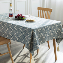 Tablecloth fabric Oval dining table cloth Bed and breakfast Japanese cotton linen coffee table TV cabinet cover cloth desk Nordic thickening