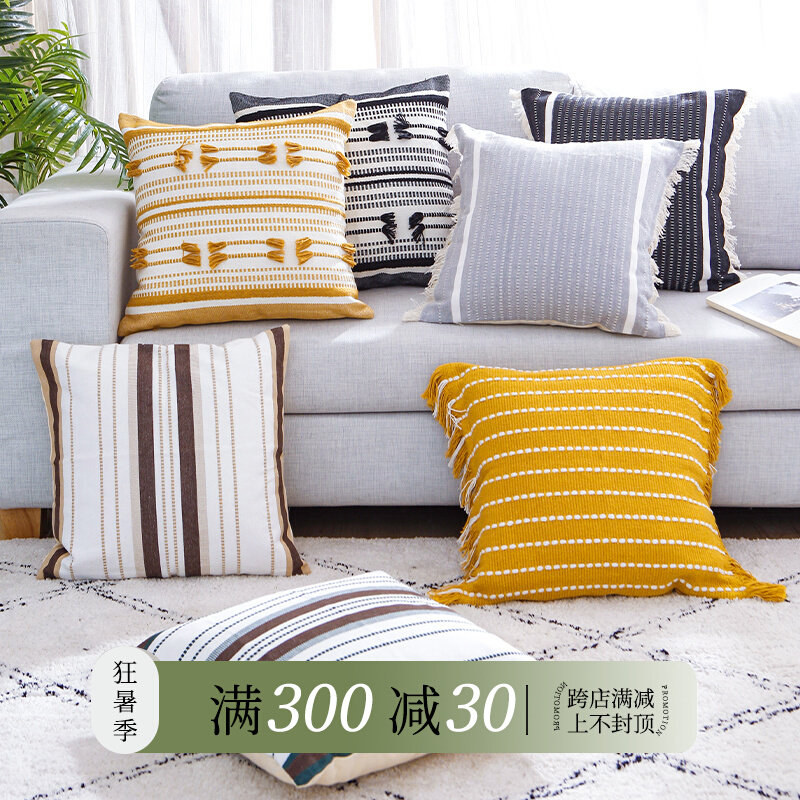 Nordic ins light lavish streaks with pillow sofa cushions waist pillows leaning pillow living-room for waist pillow backrest cover without core