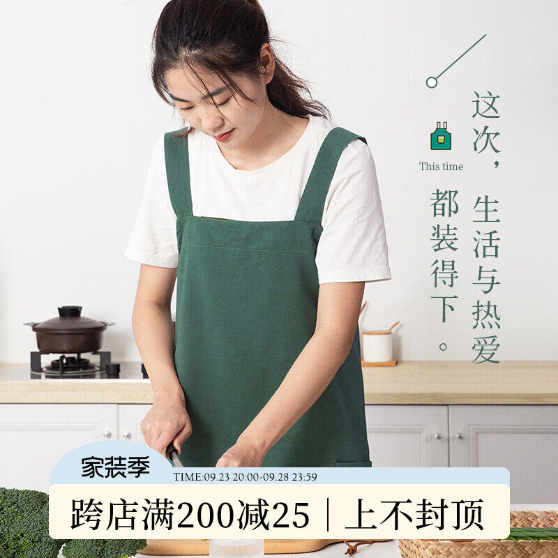 Apron women's kitchen household work clothes oil-proof and waterproof Japanese canvas thickened wear-resistant art painting art oil painting